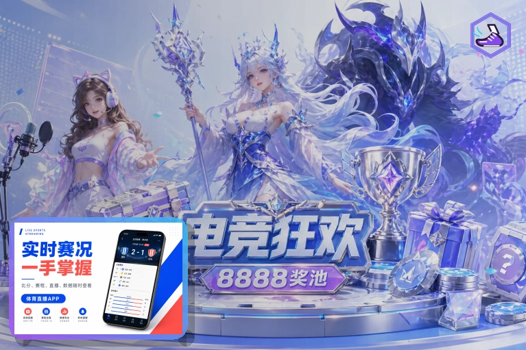 异常情况处理提示